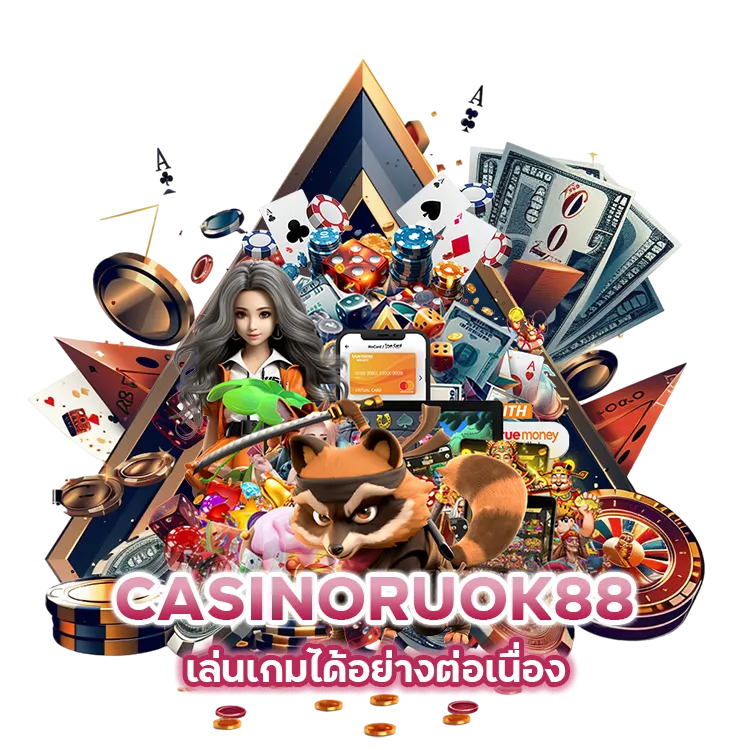 ruok88 เว็บตรง