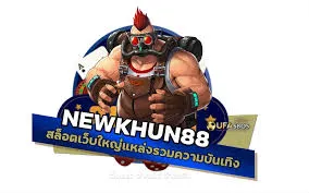 khun88